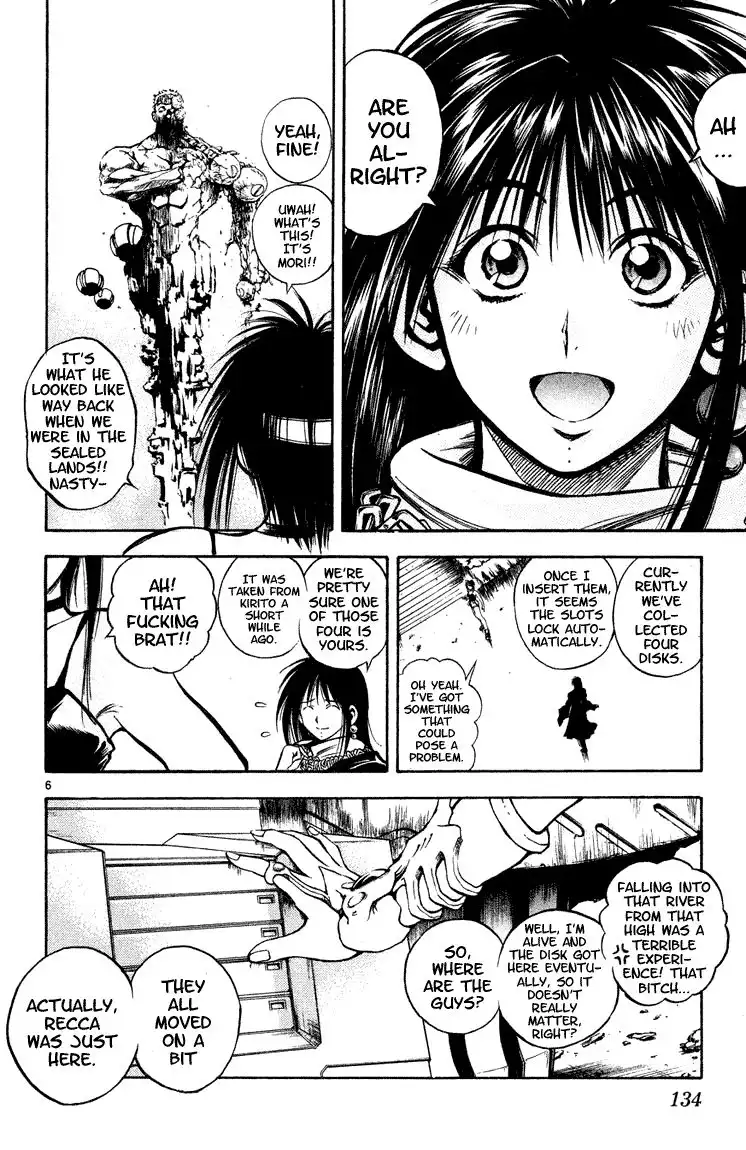 Flame of Recca Chapter 275 6